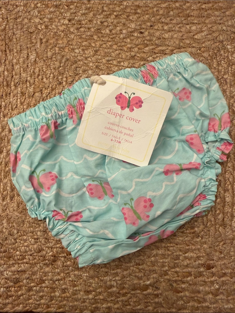Pottery Barn Aqua Diaper Cover with Pink Butterfly Print